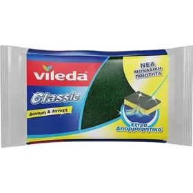 Vileda Σφουγγαράκια Classic Pack