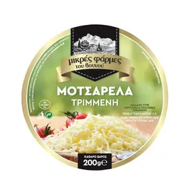 ΜΙΚΡΕΣ ΦΑΡΜΕΣ ΤΟΥ ΒΟΥΝΟΥ Μοτσαρέλα Πολωνίας το Κιλό
