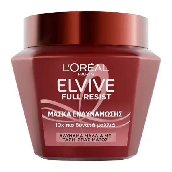 L'oreal Elvive Μάσκα Μαλλιών Full Resist Για Αδύναμα Μαλλιά 300ml.