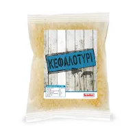 Κεφαλοτύρι Τριμμένο Leader 150gr