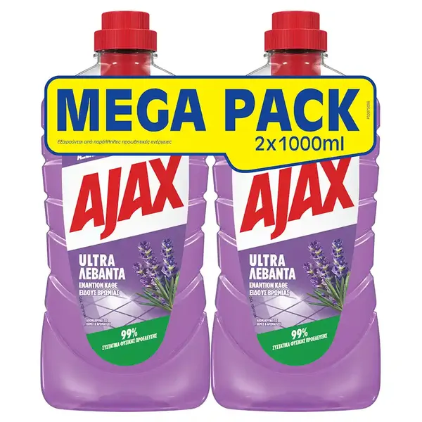AJAX Καθαριστικό Πατώματος Ultra Λεβάντα 2x1lt