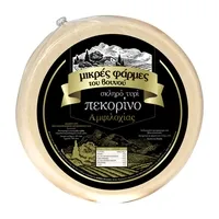 ΜΙΚΡΕΣ ΦΑΡΜΕΣ ΤΟΥ ΒΟΥΝΟΥ Πεκορίνο Αμφιλοχίας 1 kg