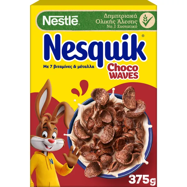 Δημητριακά Nesquik Dark Choco Waves Nestle (375g)