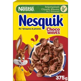 Δημητριακά Nesquik Dark Choco Waves Nestle (375g)