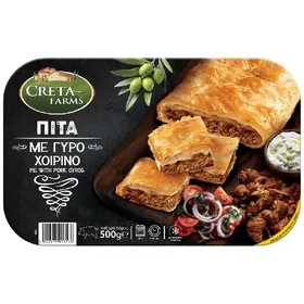 Πίτα με Γύρο Χοιρινό