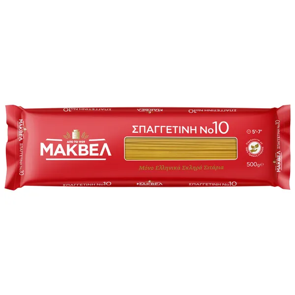 Μακαρόνια Νο10
