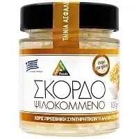 Αλλιόν Σκόρδο Φρέσκο Ψιλοκομμένο 100gr