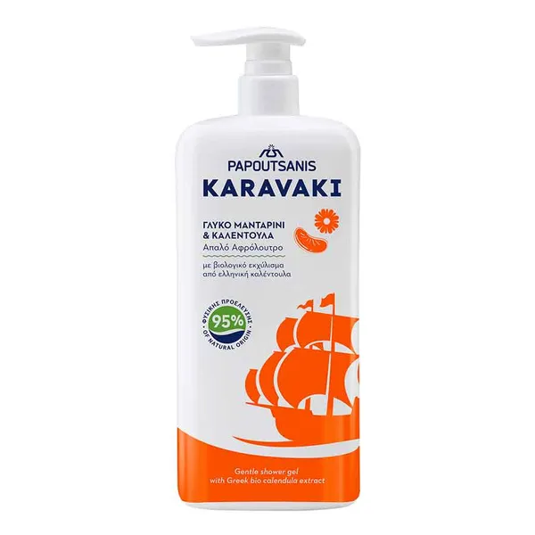Papoutsanis Karavaki Αφρόλουτρο Γλυκό Μανταρίνι & Καλέντουλα 750ml.