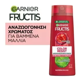 FRUCTIS ΣΑΜΠ.COLOR RESIST 400ML