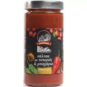 ΓΑΛΑΞΙΑΣ ΠΑΡΑΔ.ΣΑΛΤΣΑ ΜΕ ΠΙΠ.& ΜΠΑΧ.490g