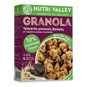 NUTRI VALLEY Granola Τραγανές Μπουκιές Βρώμης με Μαύρη Σοκολάτα 30% Λιγότερη Ζάχαρη 450g