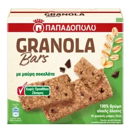 Παπαδοπούλου Μπάρα Δημητριακών Granola Σοκολάτα Χωρίς Προσθήκη Ζάχαρης 5x42g