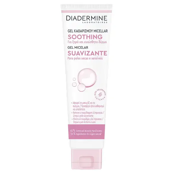 Diadermine Wash Gel Micellaire Washing Me Softly 150ml.