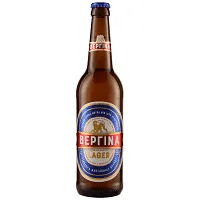 Βεργίνα Μπίρα Φιάλη 500ml