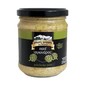 ΜΙΚΡΕΣ ΦΑΡΜΕΣ ΤΟΥ ΒΟΥΝΟΥ Πατέ Αγγινάρας