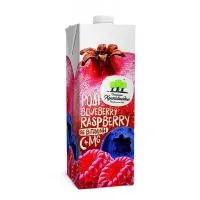 Οικογένεια Χριστοδούλου Χυμός Ρόδι Blueberry Raspberry Μακράς Διάρκειας 1lt.