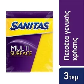 SANITAS COT & SYNTH WIPE MULTI SURF 3PCS