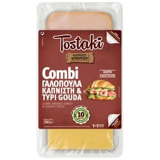 COMBI Σετ Combi Γαλοπούλα Καπνιστή & Τυρί Gouda 280g