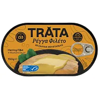 Ρέγγα Φιλέτο σε Σάλτσα Μουστάρδας Trata 150g