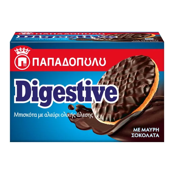 Μπισκότα digestive με μαύρη σοκολάτα