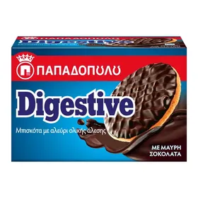 Μπισκότα digestive με μαύρη σοκολάτα
