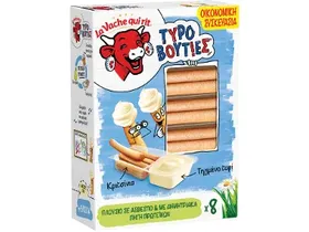 Τυροβουτιές 280 g (8 τεμ.)