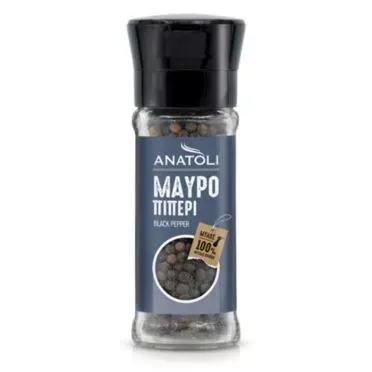 Πιπέρι Μαύρο Μύλος 45g