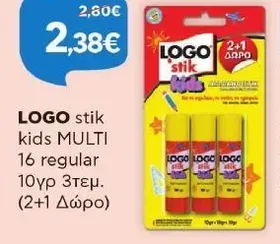 stik kids MULTI 16 regular 10γρ 3τεμ. (2+1 Δώρο)
