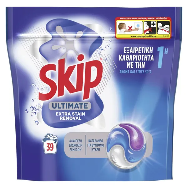 κάψουλες πλυντηρίου ρούχων active clean 39 τεμάχια
