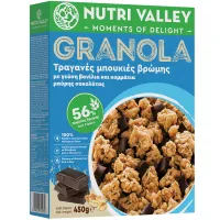 Granola με γεύση βανίλια και κομμάτια μαύρης σοκολάτας, Nutri Valley 450g