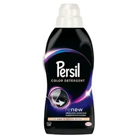 Persil Black Υγρό Απορρυπαντικό Πλυντηρίου Ρούχων Για Σκούρα 14mez. 700ml.