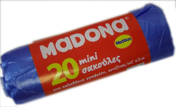 Σακούλες Απορριμμάτων Μικρές Madona PoC (3x20τεμ)