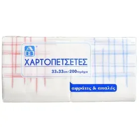 Χαρτοπετσέτες Καρώ 200 Τεμάχια
