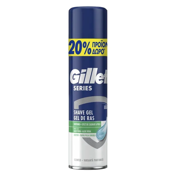 GILLETTE Gel Ξυρίσματος Sensitive Skin 200ml