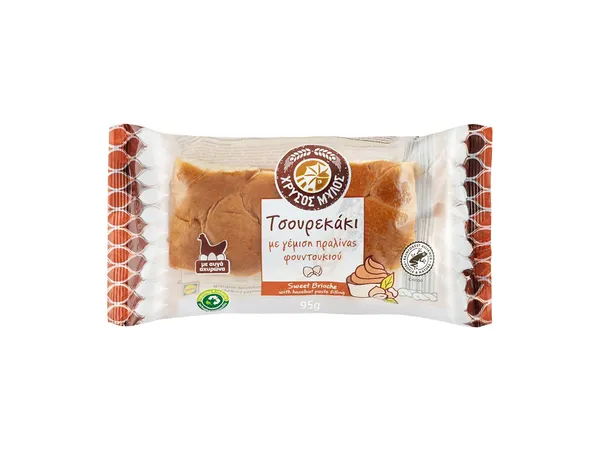 Τσουρεκάκι με γέμιση πραλίνας φουντουκιού