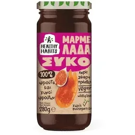 HEALTHY HABITS Μαρμελάδα Σύκο Χωρίς Πρόσθετη Ζάχαρη 280g