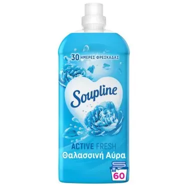 Soupline Active Fresh Θαλασσινή Αύρα Συμπυκνωμένο Υγρό Μαλακτικό Ρούχων 1260ml (60 μεζούρες)