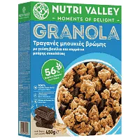 Nutri Valley Granola Vanilla Choco 450gr