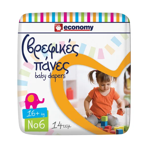 ECONOMY Βρεφικές Πάνες Νο6 16+kg 14τεμ.