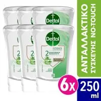 Ανταλλακτικό Συσκευής με Aloe Vera No Touch Dettol 6x250 ml