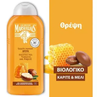ΡΕΤΙΤ MARSELLAIS ΣΑΜΠ.NUTRITION KARITE 300ml