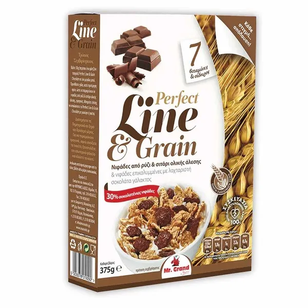 Cheerios NESTLÉ 330γρ.