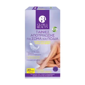 αποτριχωτικές ταινίες σώματος 20τεμ.