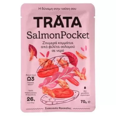 TRATA ΣΟΛΟΜΟΣ ΣΕ ΝΕΡΟ 70ΓΡ.