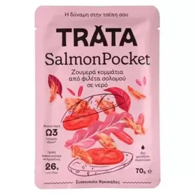 TRATA ΣΟΛΟΜΟΣ ΣΕ ΝΕΡΟ 70g.