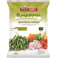Φασόλια Στρογγυλά Λαδερά Κατεψυγμένα "Ας Μαγειρέψουμε" Μπάρμπα Στάθης 1 kg
