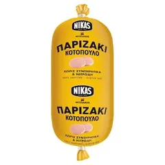 ΝΙΚΑΣ Παριζάκι Κοτόπουλο Χωρίς Γλουτένη 280g
