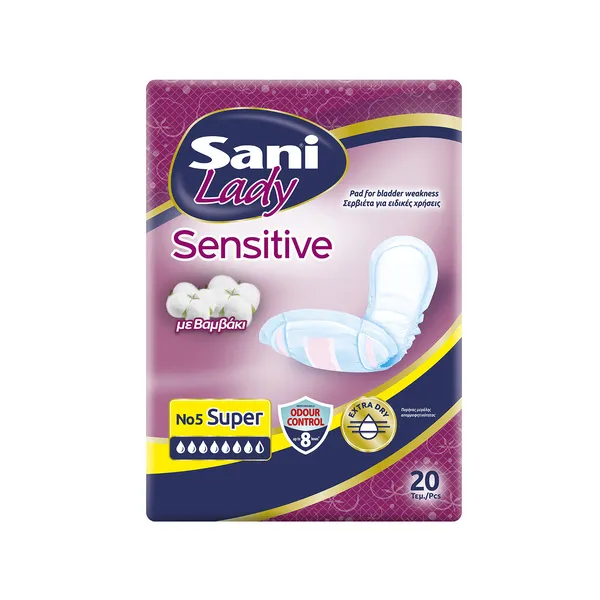 SANI LADY sensitive discreet ειδικές σερβιέτες • No5 super 20τεμ