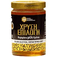 Χρυσή Επιλογή Θυμαρίσιο Μέλι Κρήτης 400gr