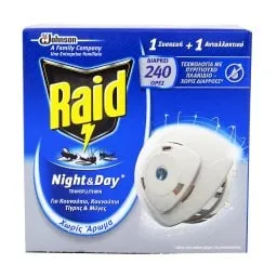 Εντομοαπωθητικό Σετ Night & Day με Ανταλλακτικό 1 Τεμάχιο